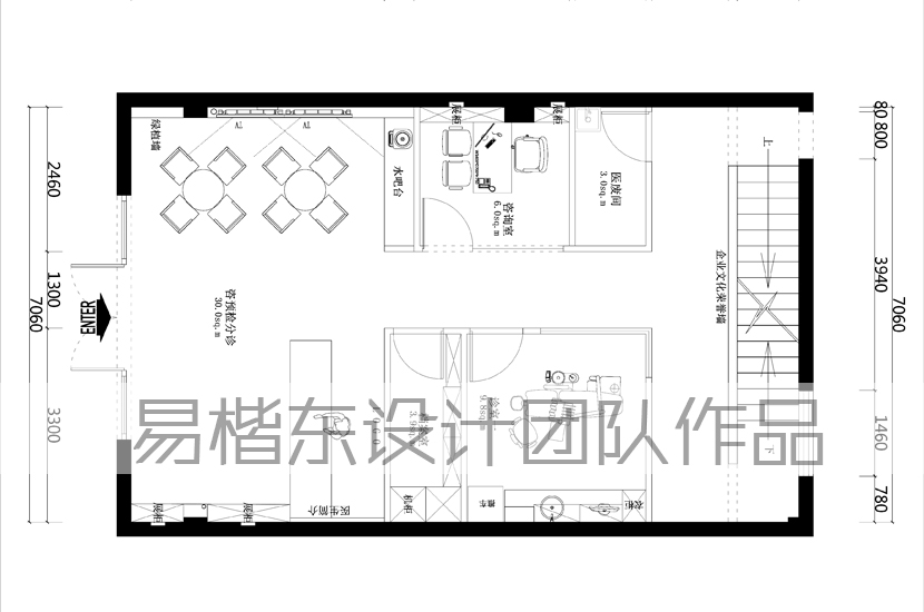 口腔门诊部平米设计方案